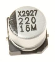 220UF-16V 2402-001326 C-AL,SMD,220µF,20%,16V,LZ,8.3x8.3x6.2mm