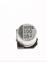 C-AL,SMD 100UF,20%,16V,WT,TP,6.3X5.7MM