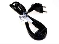 LP-21L 3903-000849 Netledning, 250V-2,5A, 1,55m, sort