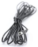 LG EAA56671904 KASTANTENNE