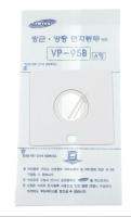 DJ74-00004H Dammsugarpåse, papper, VP-95B, 135,26