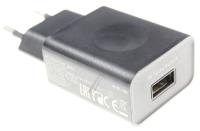 35016397 5A19A464M5 SMP LV A316I/A328 laturi 5V 1A musta EU