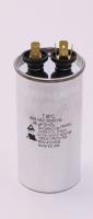 2504-000005 Kondensator 45,-25til+85,450V,5,50