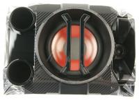 COV33490201 Ekstern højttalerenhed