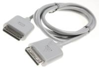 BN39-02209A OneConnect mini-kabel