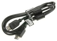 BN39-01997A 1,5m HDMI-kabel (HU9000)