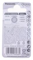 CR2032 CR-2032L/2BP LITHIUM 3V KNAPPCELLE BATTERI, 220MAH (2 STK. I BLISTER)