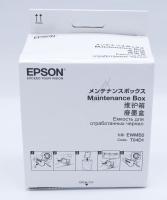 EPSON T04D1  BLÆKRESTBEHOLDER