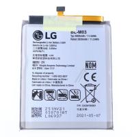 LG BL-M03 EAC64790901 WIEDERAUFLADBARE BATTERIE, LITHIUM-IONEN BL-M03-WW-HQ3 3.85V 2.92AH 584AH 42*58*70 4.3*58*72.45 SILBER EINGEBAUTES PACK
