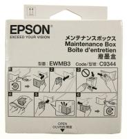 EPSON VEDLIKEHOLDSBOKS