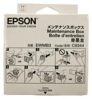EPSON C12C934461 VEDLIKEHOLDSBOKS