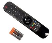 MR25GB EBX30147201 Fjernkontroll