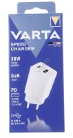 57955 101 111 USB-C GaN lader, Speed Charger 38W